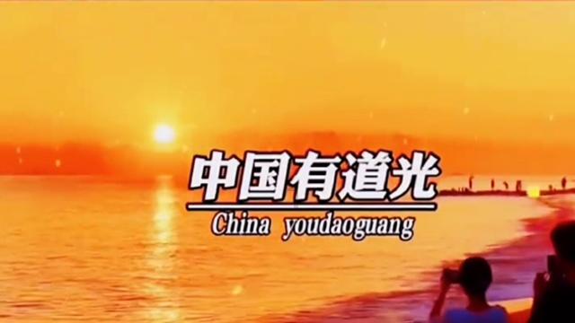 超能动物联盟